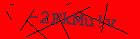 Security image. You must enable images to submit entry