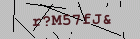 Security image. You must enable images to submit entry