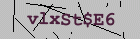 Security image. You must enable images to submit entry