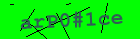 Security image. You must enable images to submit entry