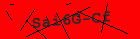 Security image. You must enable images to submit entry