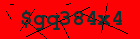 Security image. You must enable images to submit entry