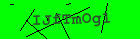 Security image. You must enable images to submit entry