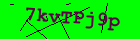 Security image. You must enable images to submit entry