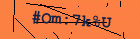 Security image. You must enable images to submit entry