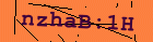 Security image. You must enable images to submit entry