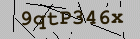 Security image. You must enable images to submit entry