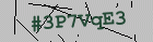 Security image. You must enable images to submit entry