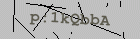 Security image. You must enable images to submit entry