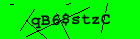 Security image. You must enable images to submit entry