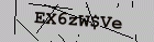 Security image. You must enable images to submit entry