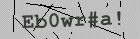 Security image. You must enable images to submit entry